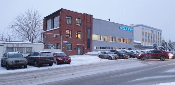 MOBIL JSC, Yekaterinburg, Russia